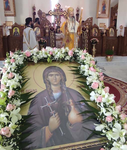 Εικόνα Ανάρτησης